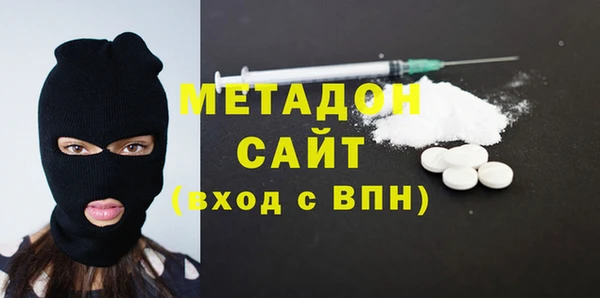 mix Волоколамск